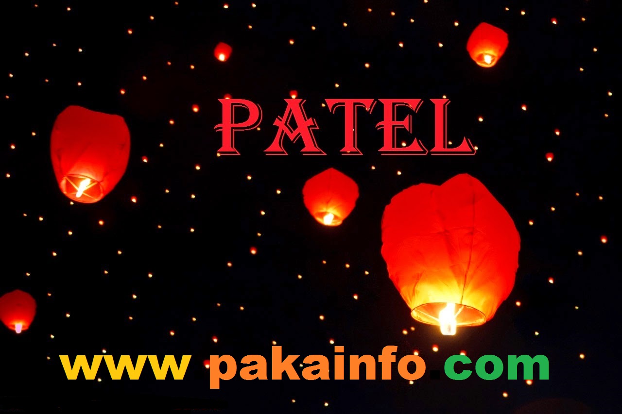 PATEL surname/caste List – Patel community