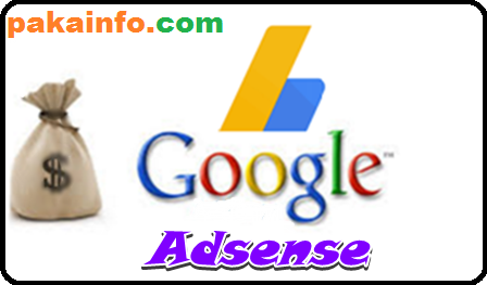 What is Google AdSense