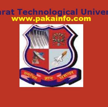 Gujarat Technological University : List All Courses