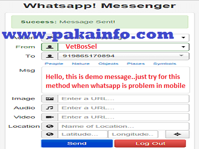 Send WhatsAPP Message API using PHP Step By Step