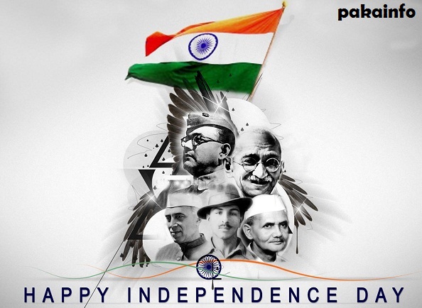 75th 15 August Independence Day Speech, Songs, Dance Celebration in 2024