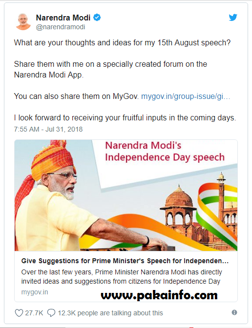 Modi-15th_august