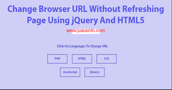 jquery reload page Automatically Example