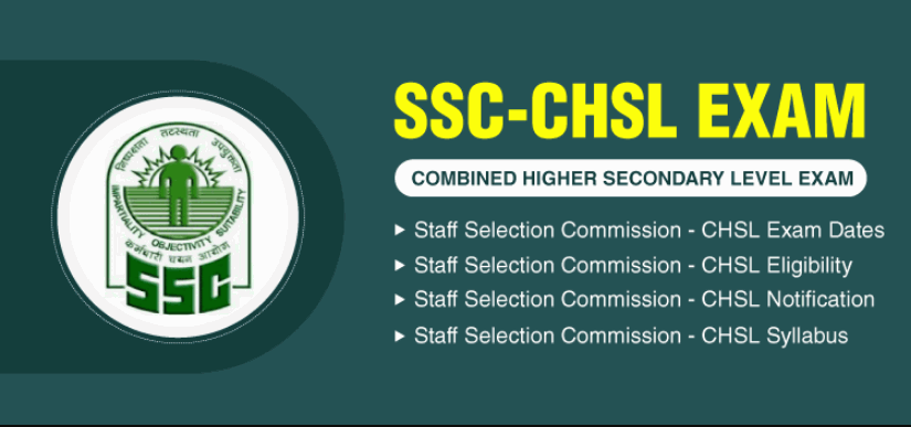 staff selection commission, ssc full form, ssc board, ssc exam, hsc full form, upsc full form, msc full form, ssc.in, csc full form, www.staff selection commission, rrb full form, ssc means, cgl full form, chsl full form, what is ssc, mpsc full form, ssc form, ssc exams