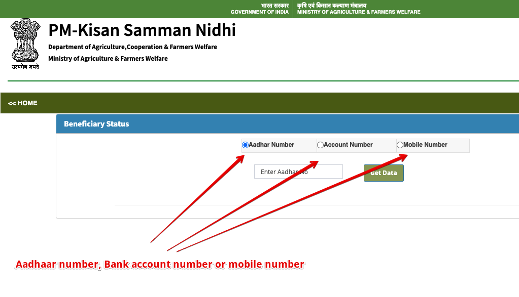 Aadhaar number, Bank account number or mobile number