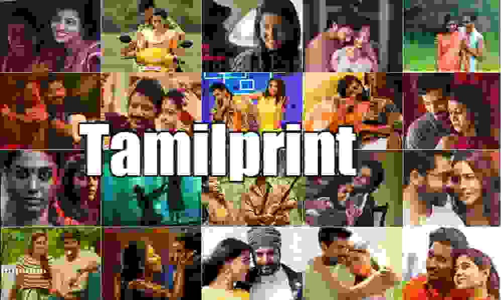 tamilprint