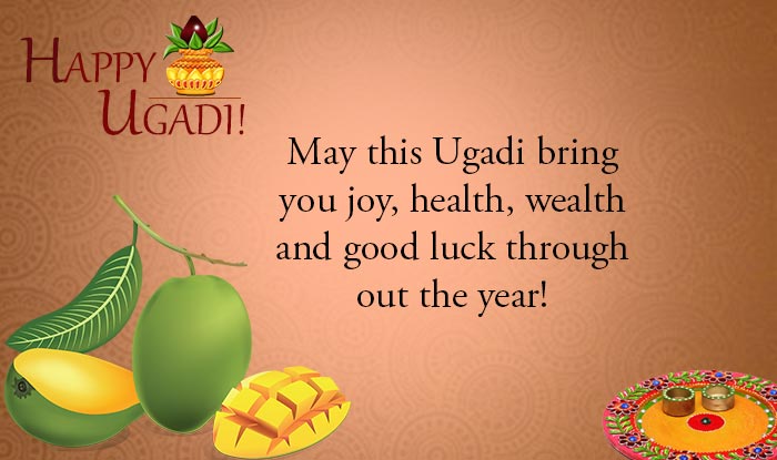 Happy-Ugadi-Photo