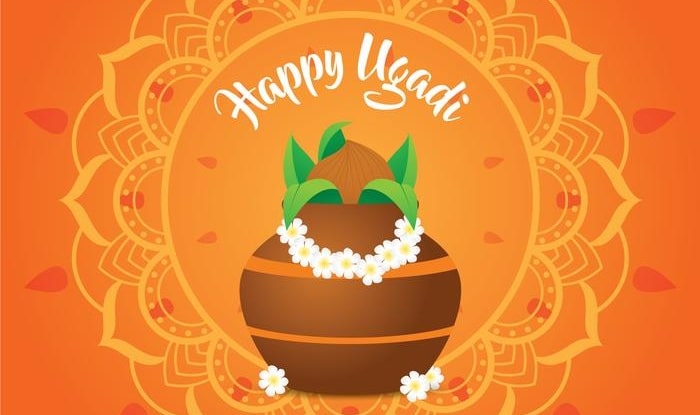 Happy Ugadi Quotes