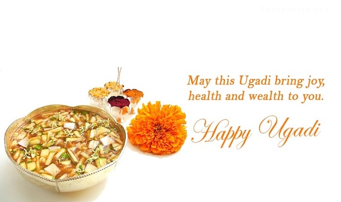 Happy Ugadi Shayari