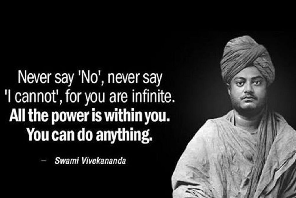 Swami-Vivekananda2