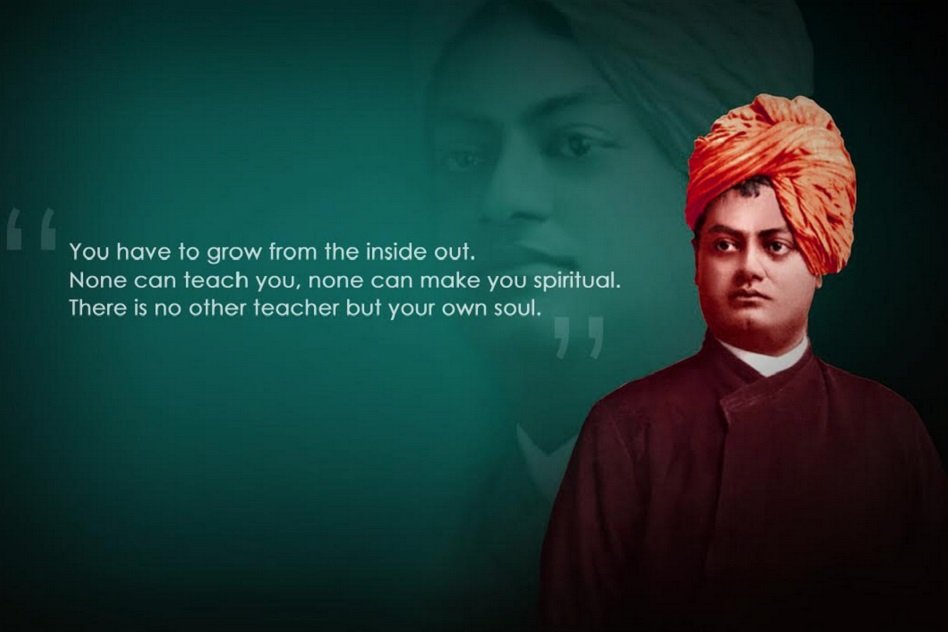 swami vivekananda essay new