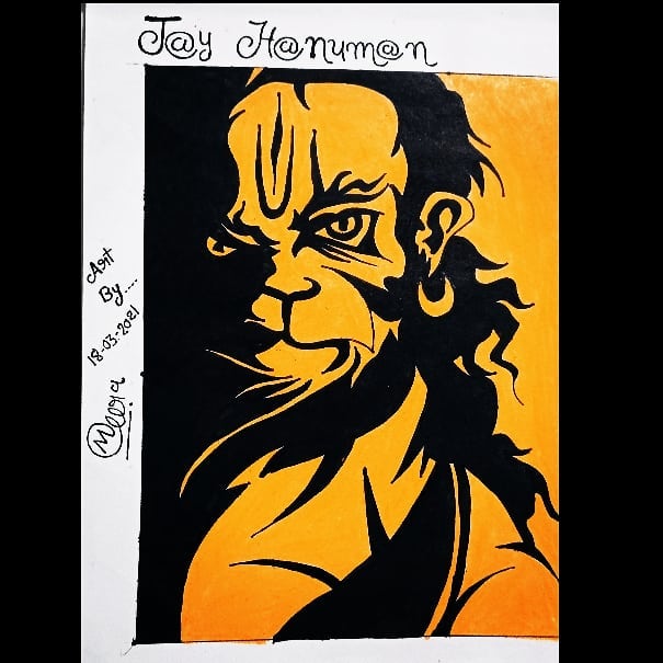 Hanuman drawing, Hanumanji