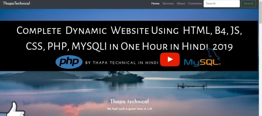How to generate a html page dynamically using PHP