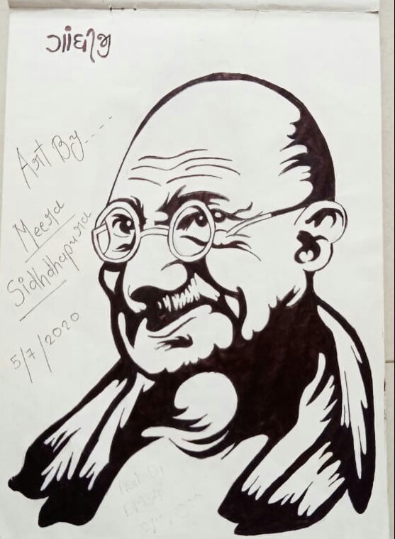 Mahatma Gandhi Drawing, Pencil, Sketch, Colorful, Realistic Art Images