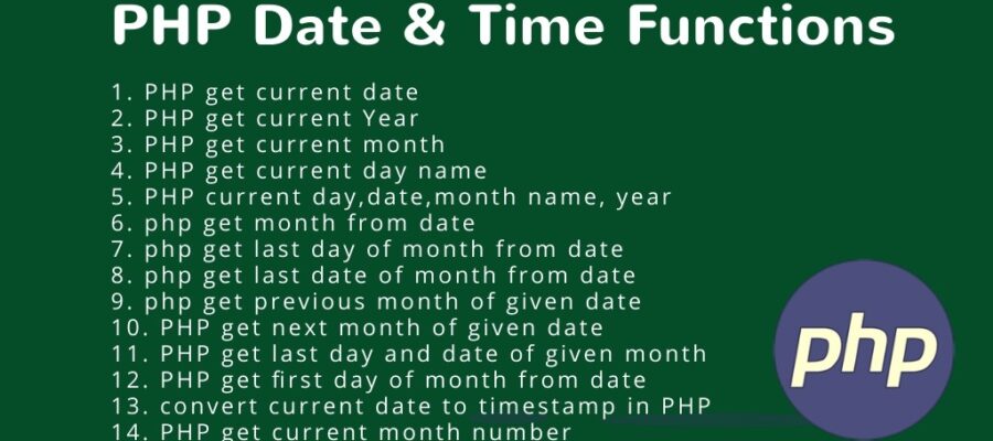 get last date of month in php