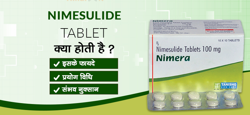 nimesulide tablet uses in hindi – Nimesulide 100 MG Tablet – Uses, Dosage, Side Effects, Price, Composition