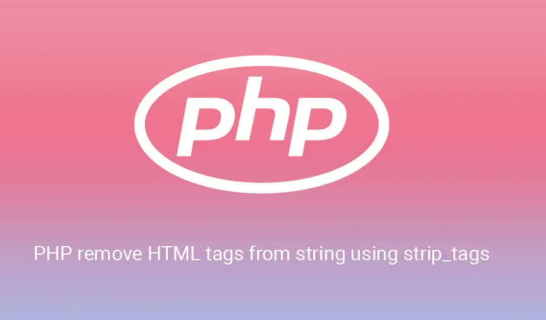 remove all html tags from string php
