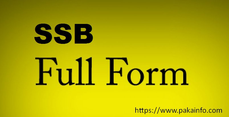 ssb Full Form