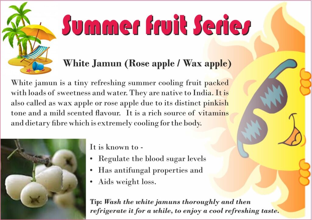white jamun fruit