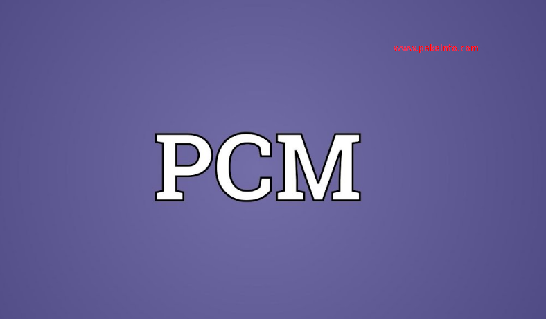 PCM Full Form – What is the full form of PCM?