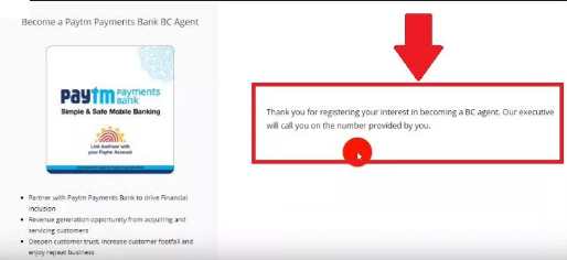 paytm bank agent Apply
