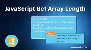 javascript array length