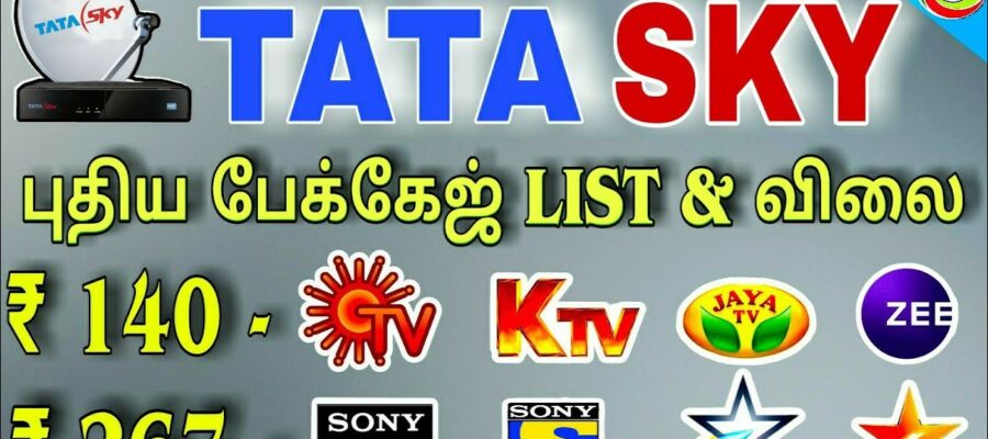 tata sky channel number list 2021
