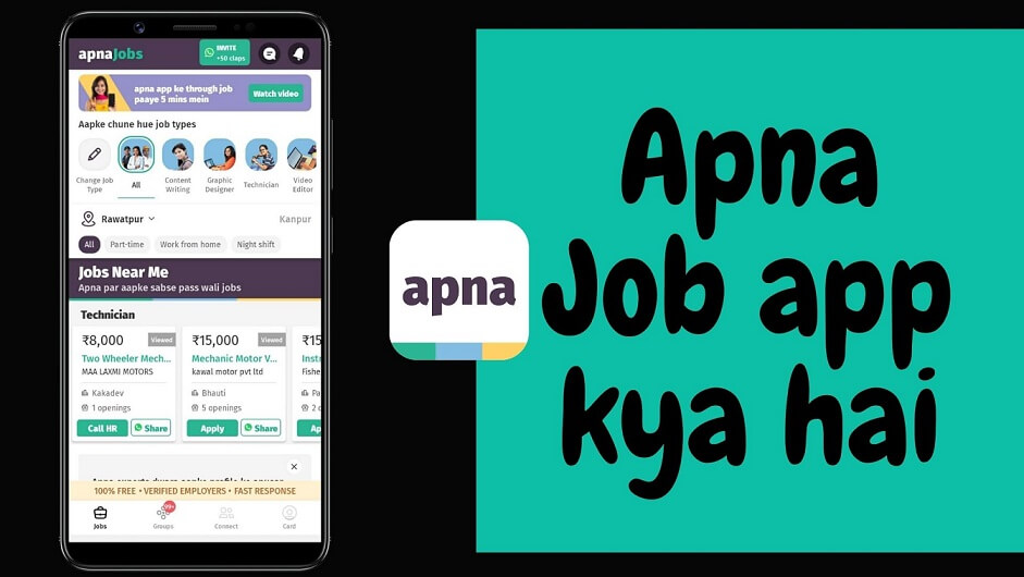 apna job OR Apna App
