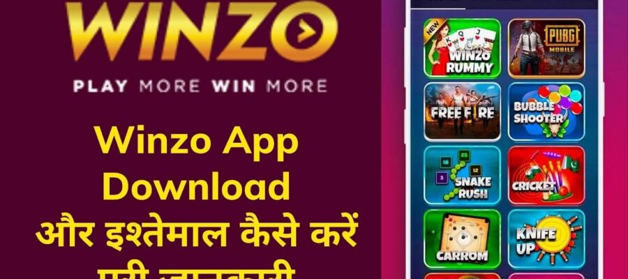 winzo application