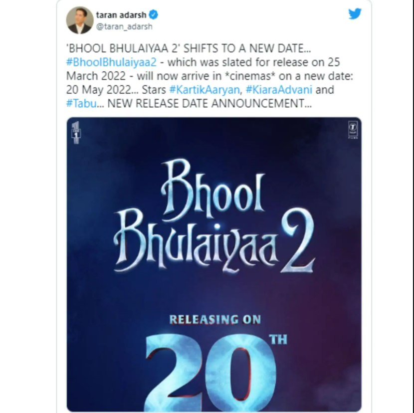 Bhool Bhulaiyaa 2