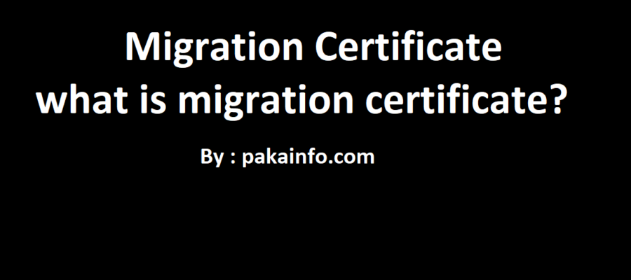 migration certificate