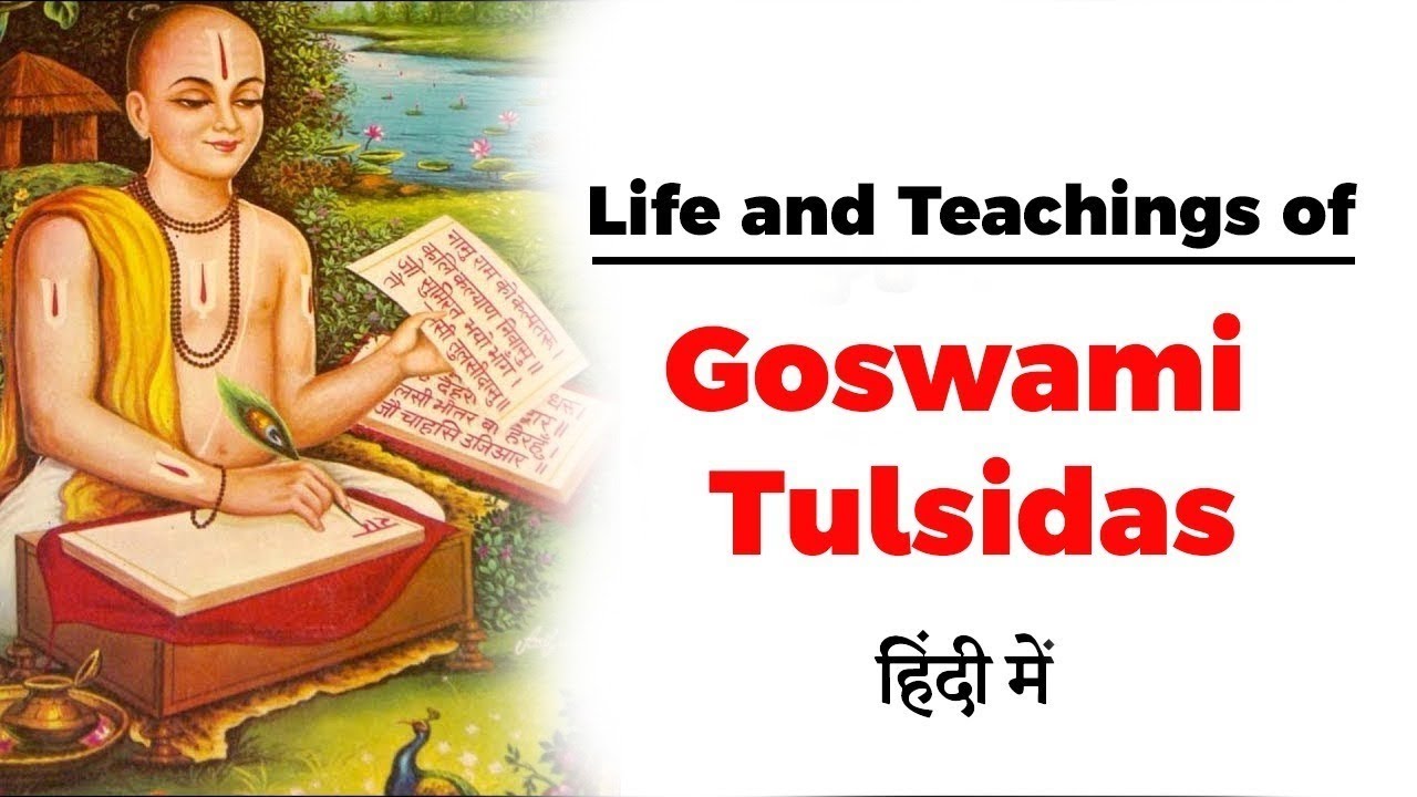 Tulsidas Wiki, Biography, Family, Net Worth, Photos And Facts