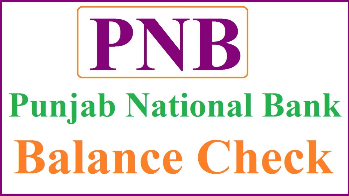 pnb balance check