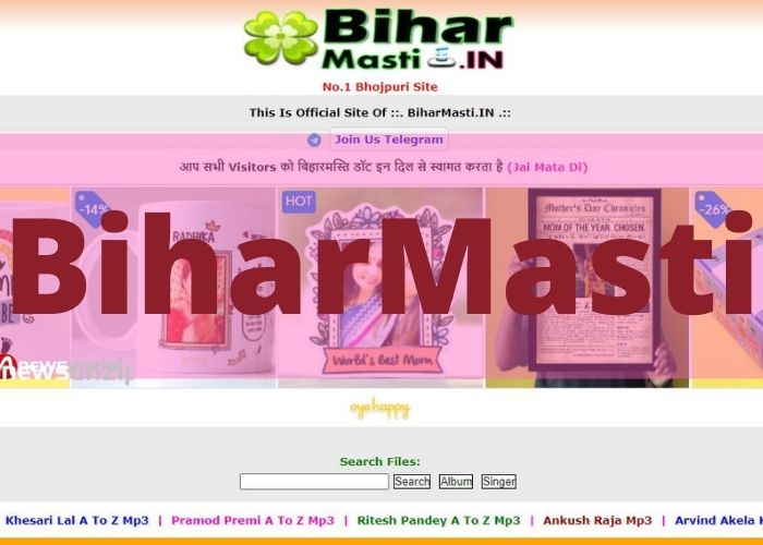 BiharMasti.net 2024: – No.1 Best Bhojpuri Site| Movie Mp3| Bhojpuri Album Mp3| Bhojpuri Album Video| Bhojpuri Movie Video| Navratri Mp3| Navratri Video| Bhojpuri Full Movies