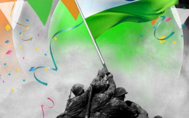 cropped-WhatsApp-DP-For-Happy-Independence-Day-1941-1.jpg