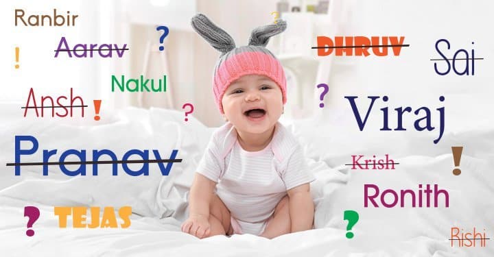 cute nicknames for baby boy indian