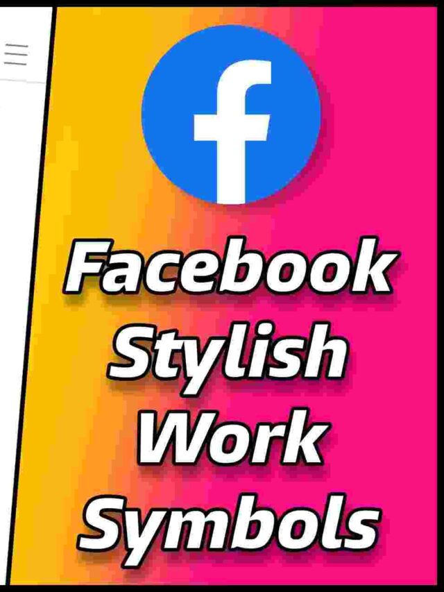 Facebook-Stylish-Work-Symbols