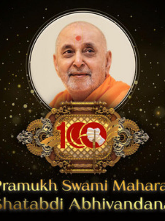 Pramukh Swami Maharaj Shatabdi Mahotsav, Ahmedabad, India 2022/2023