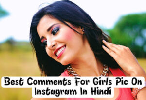one word comments for girl pic on instagram