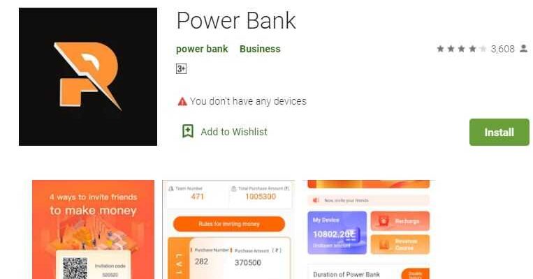 Power Bank App